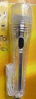 Flashlight for the Camino