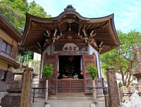 Nachisan Seiganto-Ji Temple (Seigantojihondo) at Nachisan, Nachikatsuura, Wakayama, Japan