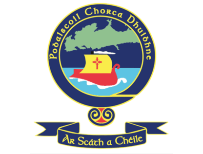 School logo